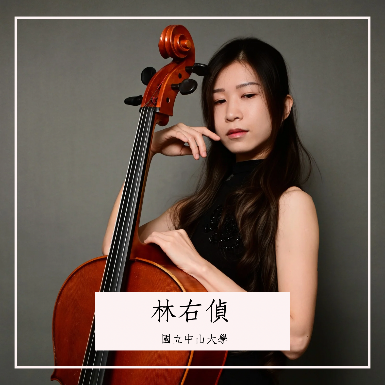 Cello Teachers – Leona Music